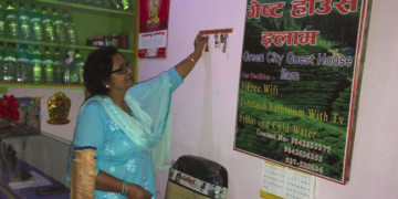 Green City Hotel Ilam