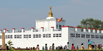 lumbini
